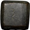 Copper Old Weight with Nagari Numberal '3' from Vidarbha Region 19th Cen. AD