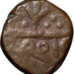 Copper Paisa of Hyderabad State (17th - 18th Cen. AD) of Rikabganj Mint Rare