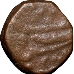 Alternative view of Copper Paisa of Hyderabad State (17th - 18th Cen. AD) of Rikabganj Mint Rare