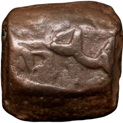 Copper Paisa of Nawabs of Elichpur (17th - 18th Cen. AD) of Mughal Style Inscription