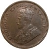Bronze 1/4 Anna of George V (AD 1934) of Calcutta Mint Extremely Fine