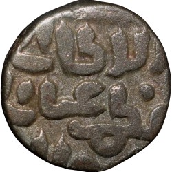 Alternative view of Billion(Silver Alloy) 2 Gani of Ghiyath al din Balban(AD1266-87) of Delhi Sultanate D165