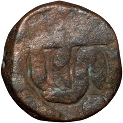 Copper Dam of Akbar(AD 1556-1605) of Mystorious Anonymous Type
