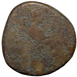 Alternative view of Akbar, (AD 1556-1605), Copper Dam, Mystorious Anonymous Type with illigible Legends, 19.94 Gms, Extremely Fine.