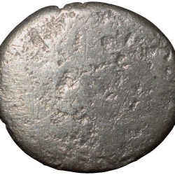 Alternative view of Silver Punch Marked Karshapana of Magadha-Mauryan Series 400-300 BC