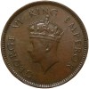 Bronze 1/4 Anna of George VI (AD1939) of Bombay Mint with Dot above 'N' Head Type I