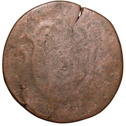 Alternative view of Copper Atia(1/4 Tanga) of John V (AD 1750) of Indo-Portugal KM34 Very Rare