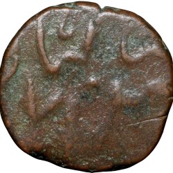 Alternative view of Copper Pice of Bombay Presidency (18th Cen. AD) Bunder Dholare Mint Very Rare Unlisted