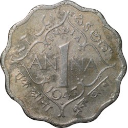 Alternative view of Copper-Nickel 1 Anna of George VI (AD 1947) of Bombay Mint