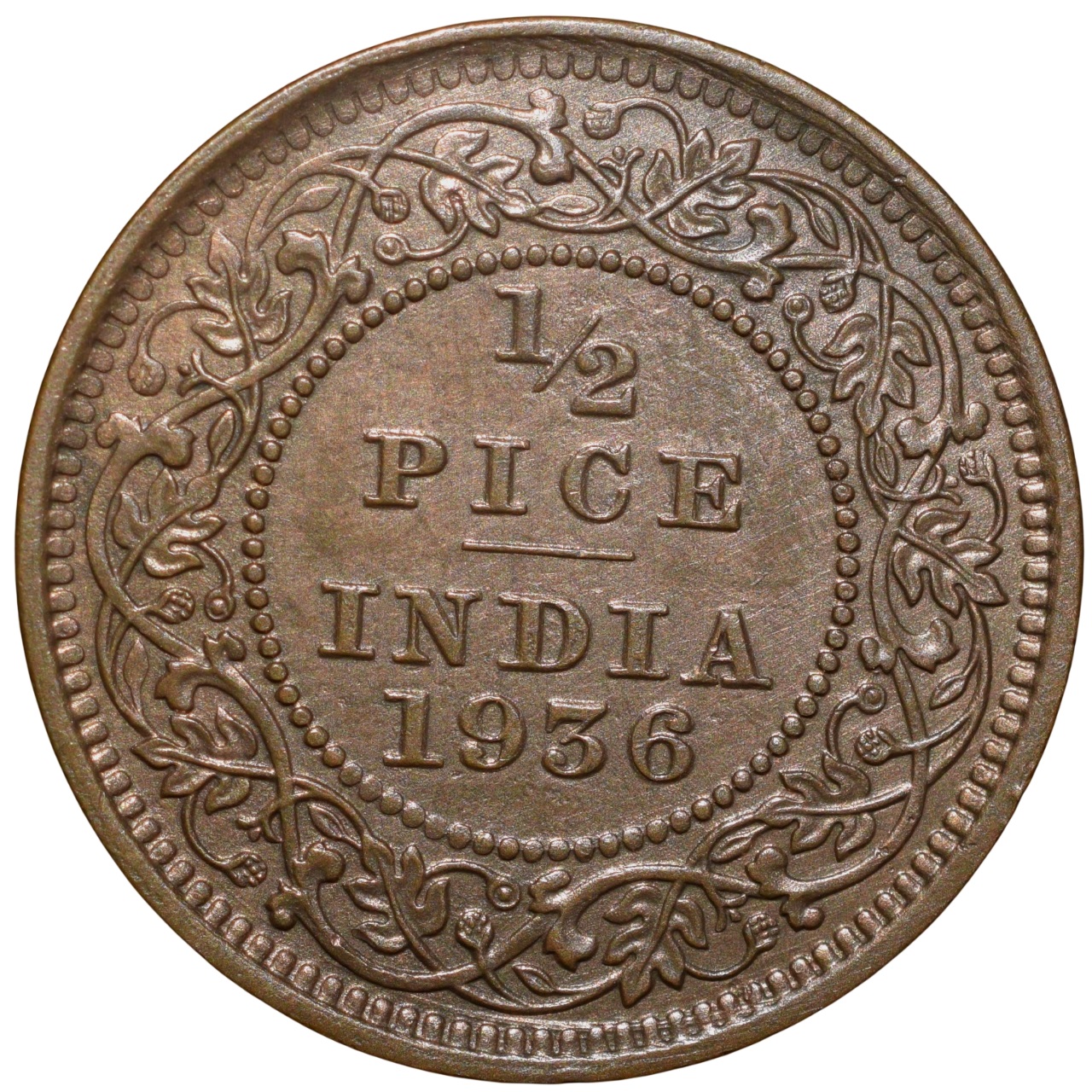 Bronze 1/2 Pice of George V (AD1936) of Calcutta Mint About UNC Grade - Image 2