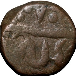 Copper Paisa of Hyderabad State (18th Cen.AD) with Trishul/Sword Type