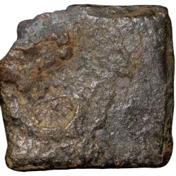 Alternative view of Copper Punch-Marked Coin of Vidarbha Region 3rd-2nd Cen. BC with Tree, 6-Armed Symbol