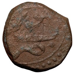 Alternative view of Copper 1 Paisa of Aurangzeb(AD1658-1707) of Surat Mint KM285.11 Toughra Legend