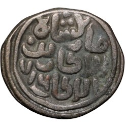 Billion 4 Gani of Qutb al-din Mubarak(AD1316-20) of Delhi Sultanate Type D274