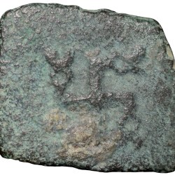 Copper Coin of Ujjaini(2nd Cen. BC) with Swastika/Mahakal
