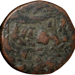 Alternative view of Copper 1/2 Anna of Bhopal State of Shah Jahan Begam(AD1868-1901) KM Y17.1 Double-Struck