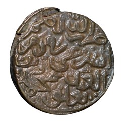 Copper/Brass Legal Dirham of Muhmmad Bin Tughluq(AD 1325-51) of Delhi Sultanate D413 Daulatabad Mint Extremely Rare