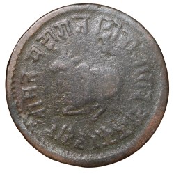 Copper 1/4 Anna of Shivaji Rao Holkar(AD 1886-1903) of Indore State Nandi Seated Type KM33.1