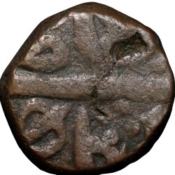 Copper Paisa of Mewar State(AD1760-1806) of Bhilwara Mint INO Shah Alam II