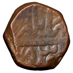 Copper Dam of Jahangir(AD 1605-27) of Dariba Kotri Mint Rare