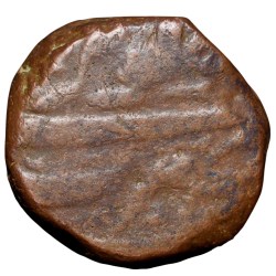 Alternative view of Copper Dam of Jahangir(AD 1605-27) of Dariba Kotri Mint Rare