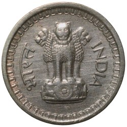 Alternative view of Nickel 25 Paise of Republic India (AD 1962) of Calcutta Mint Rupaye ka Chautha Bhaag