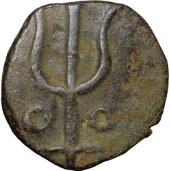 Copper 2 Pies of Mewar State(AD 1760-1806) of Chitor Mint KM C2.1