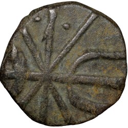 Alternative view of Copper 2 Pies of Mewar State(AD 1760-1806) of Chitor Mint KM C2.1