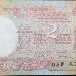 2 Rupees of Republic India (AD 1985-1990) R. N. Malhotra Signature UNC Grade