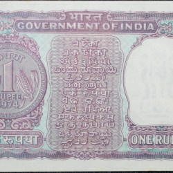 Alternative view of 1 Rupee of Republic India (AD 1974) M.G. Kaul - Violet color. Smaller watermark window and numbers to the left. Large ornamental 1 in the centre