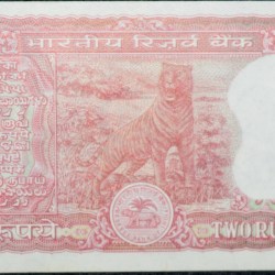 Alternative view of 2 Rupees of Republic India (AD 1985-1990) R. N. Malhotra Signature with Full Tiger