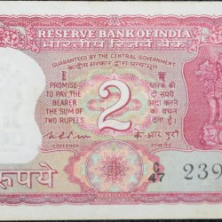 2 Rupees of Republic India (AD 1975) K.R.Puri Signature with Full Tiger figure with 13 regional languages on the back