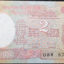 2 Rupees of Republic India (AD 1985-1990) R. N. Malhotra Signature UNC Grade
