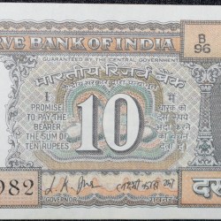 Alternative view of 10 Rupees of Republic India (AD 1969) 100th birth anniversary of Mohandas Karamchand Gandhi - L.K. Jha Signature Rare