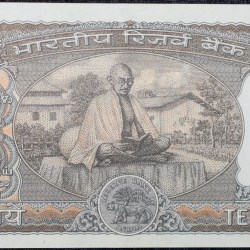 10 Rupees of Republic India (AD 1969) 100th birth anniversary of Mohandas Karamchand Gandhi - L.K. Jha Signature Rare