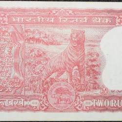 Alternative view of 2 Rupees of Republic India (AD 1980) I.G.Patel Signature with Full Tiger figure with 13 regional languages on the back