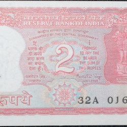 2 Rupees of Republic India (AD 1984-1985) Manmohan Singh Signature with Full Tiger figure with 13 regional languages on the back UNC