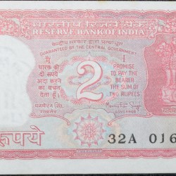 Alternative view of 2 Rupees of Republic India (AD 1984-1985) Manmohan Singh Signature with Full Tiger figure with 13 regional languages on the back UNC