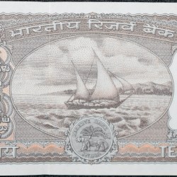 Alternative view of 10 Rupees of Republic India (AD 1984-1985) Manmohan Singh Signature Black note with Boat UNC Grade Semi Fancy Ending '111'