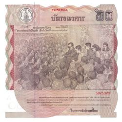 Alternative view of Thailand 60 Baht - Rama IX 60th Birthday of King Rama IX RARE NOTE UNC