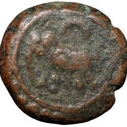 Copper Kasu of Maysore State (17th - 18th Cen. AD) of Numerical Series with Kanarese # 1 above Elephant walking left KM153