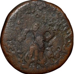 Copper Coin of Youdheya of Bahudanayaka(AD 300-340) with Karttikeya Scarce