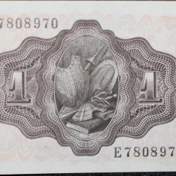 Alternative view of Old 1 Peseta of Spain Country (AD 1951) with Bust of the Don Quixote of La Mancha facing left