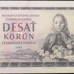 Old 10 Korun of Czechoslovakia (AD 1960) with Two girls with flowers/Orave Dam Rare