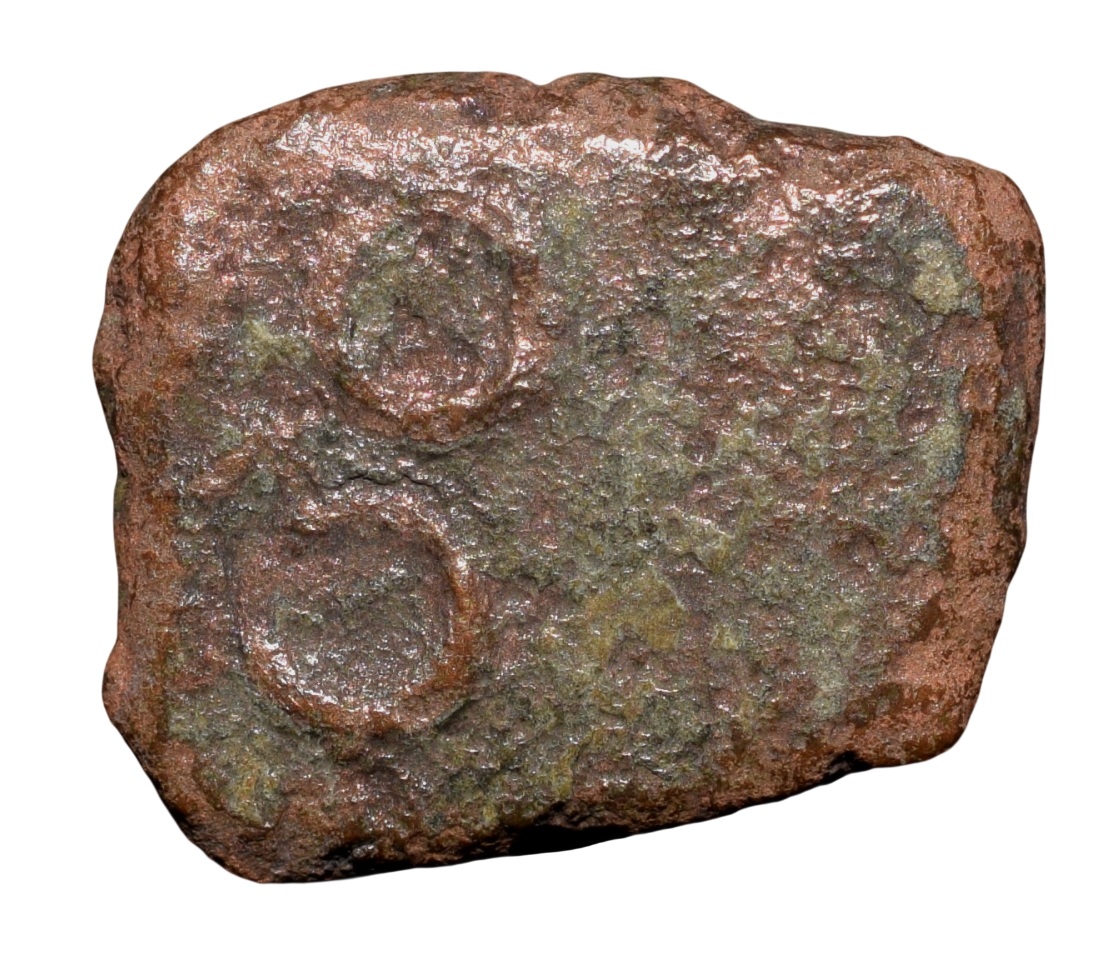 Copper Coin of Ancient Ujjaini(2nd Cen. BC) with Tree in 4-Compertment Railing/Ujjaini - Image 2