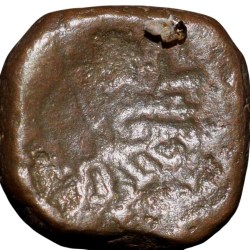 Copper Drachma of Kumar Gupta I(AD 414-455) of Gupta Dynasty 'Garuda' Type