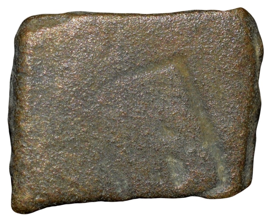 Copper Punch-Marked from Vidarbha (3rd-2nd Cen.BC) with Sun, 6-Armed, 2-Arched Hill - Image 2