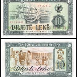 Albania 10 Leke World Banknote 1976 P43 UNC Unique and Rare