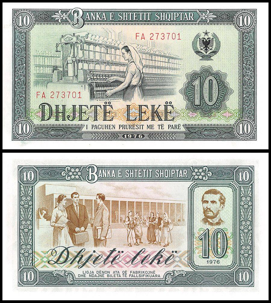 Albania 10 Leke World Banknote 1976 P43 UNC Unique and Rare