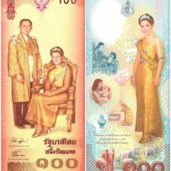 Alternative view of Thailand 100 Baht Banknote, 2004, UNC, Commemorative, 72nd Birthday of Queen Sirikit (12.08.1932) rare note with beautiful folder